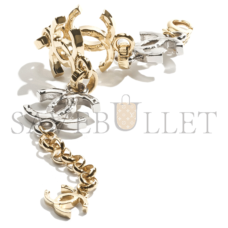 Ch**el gelang abh112